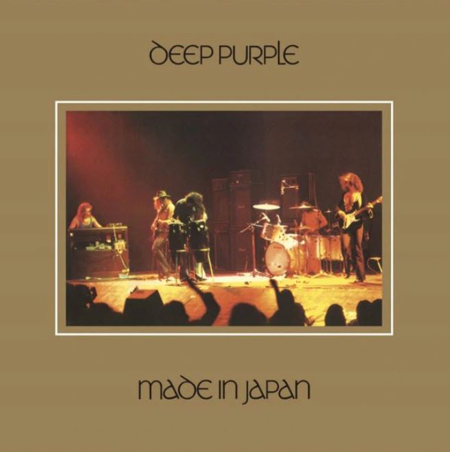 MADE IN JAPAN