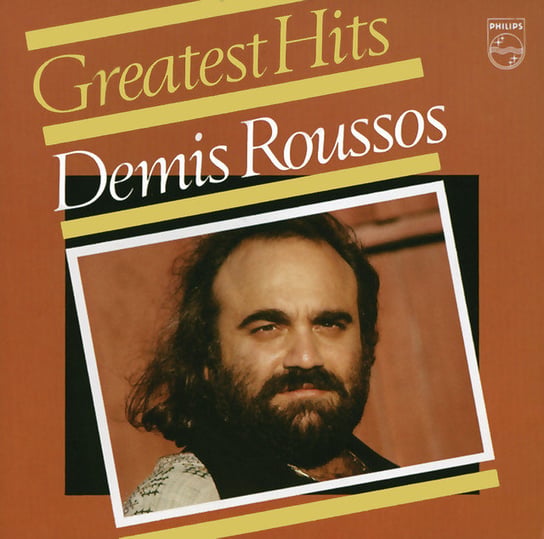GREATEST HITS 1971