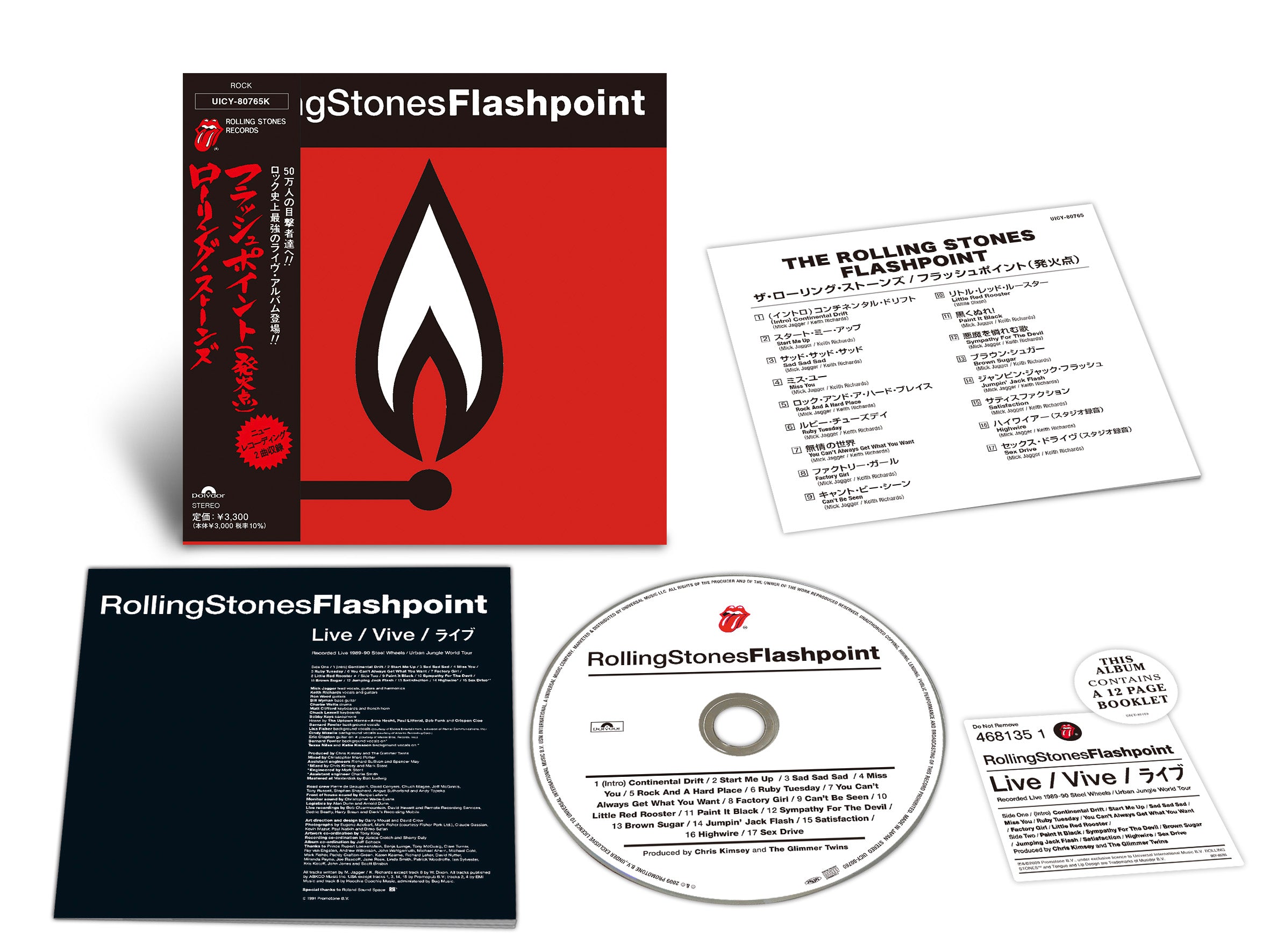FLASHPOINT
