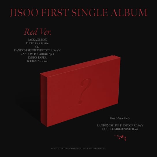 ME - BOX RED