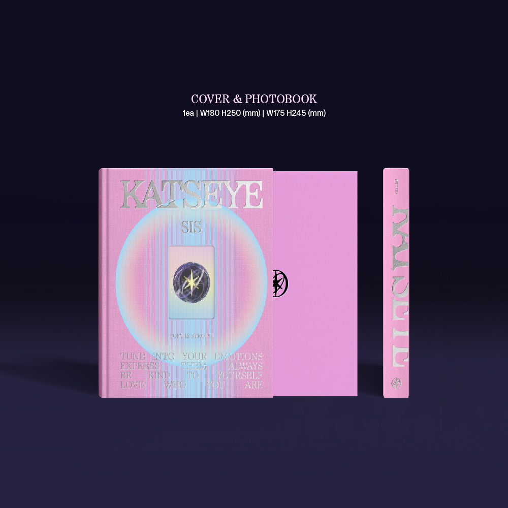 "SIS (SOFT IS STRONG) SOFT VER."