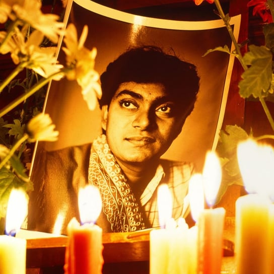 RAMA SREERAMA