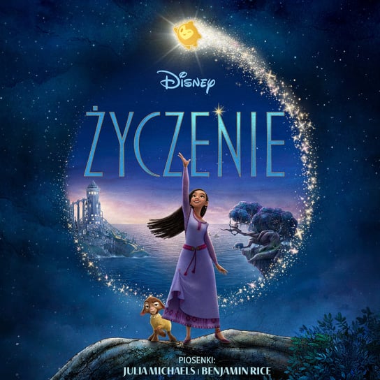 ŻYCZENIE - WISH (PL) (DISNEY)