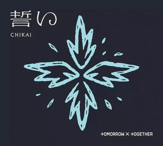 CHIKAI (LIMITED EDITION B)