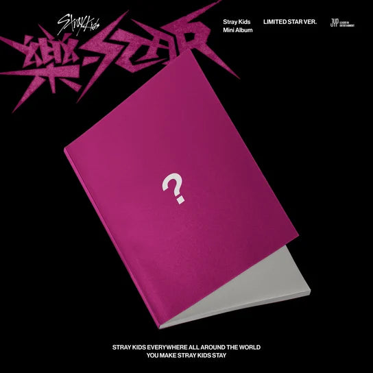 ROCK-STAR (LIMITED STAR VER.)