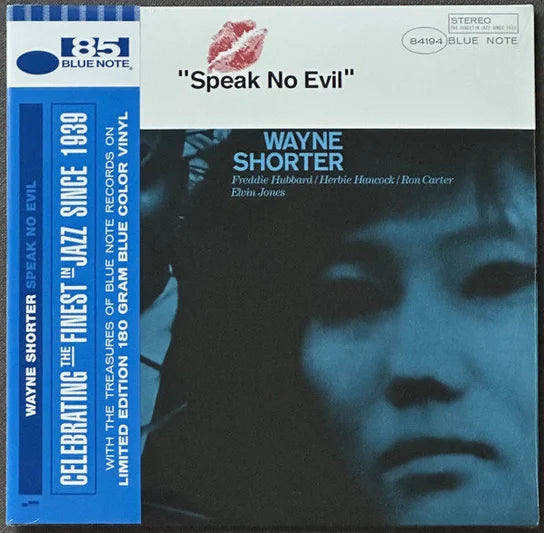 SPEAK NO EVIL (BLUE VINYL)